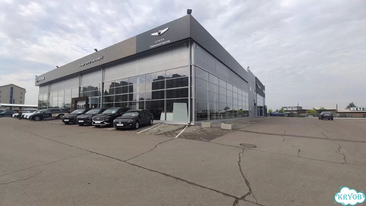 Свободного назначения, 4480 м² фото 1