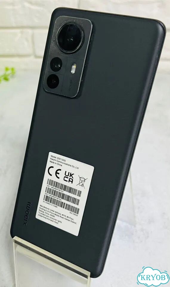 Xiaomi 12 Pro, 8/256 ГБ, 2 SIM фото 4
