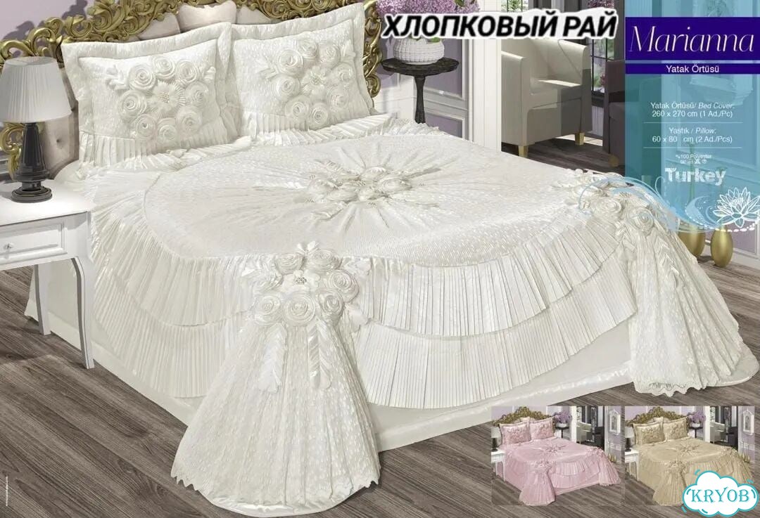 Покрывало фото 1