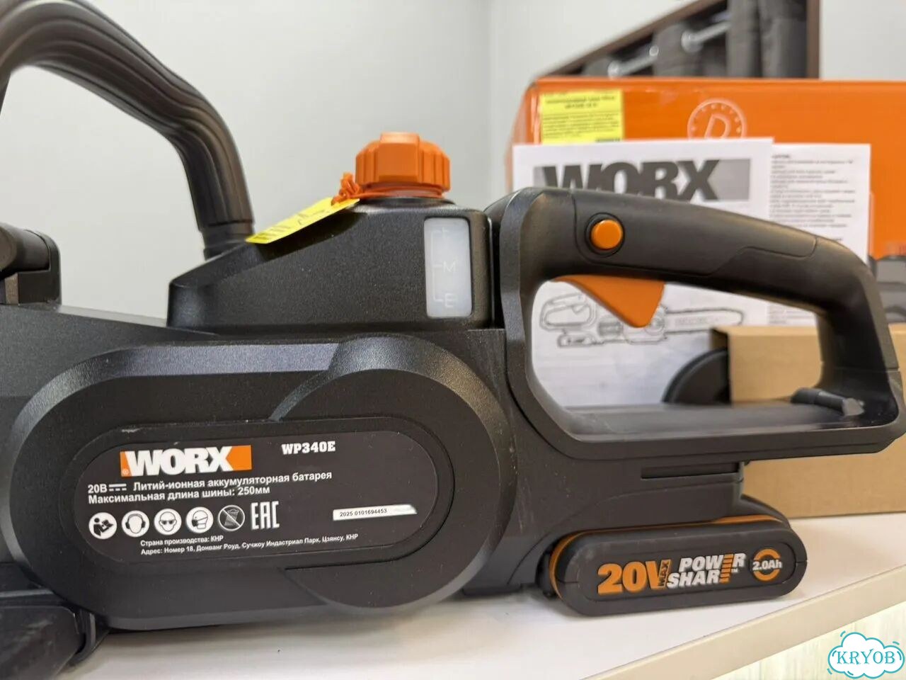 Аккумуляторная пила Worx wp340e 20В фото 3