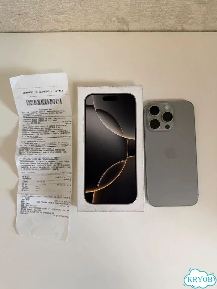 iPhone 16 Pro, 128 ГБ, 2 SIM фото 1