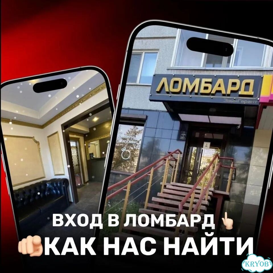 HONOR X9a, 6/128 ГБ, 2 SIM фото 2