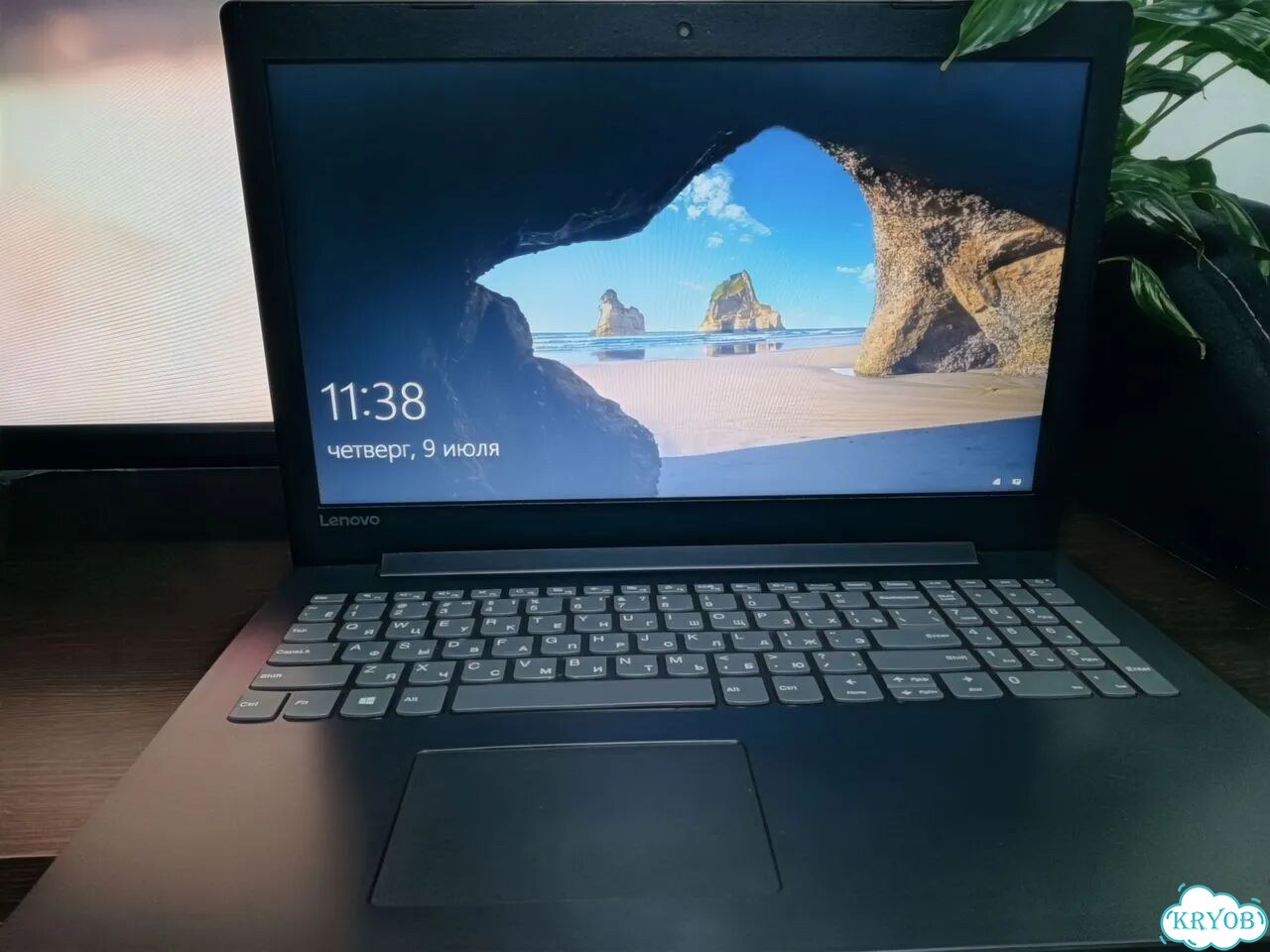 Ноутбук lenovo бу фото 1