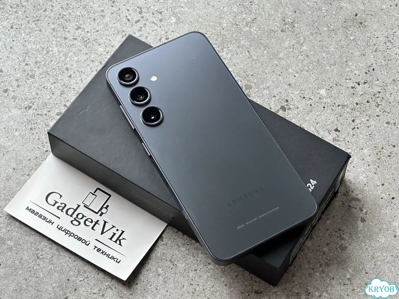Samsung Galaxy S24, 8/256 ГБ, SIM + eSIM фото 2