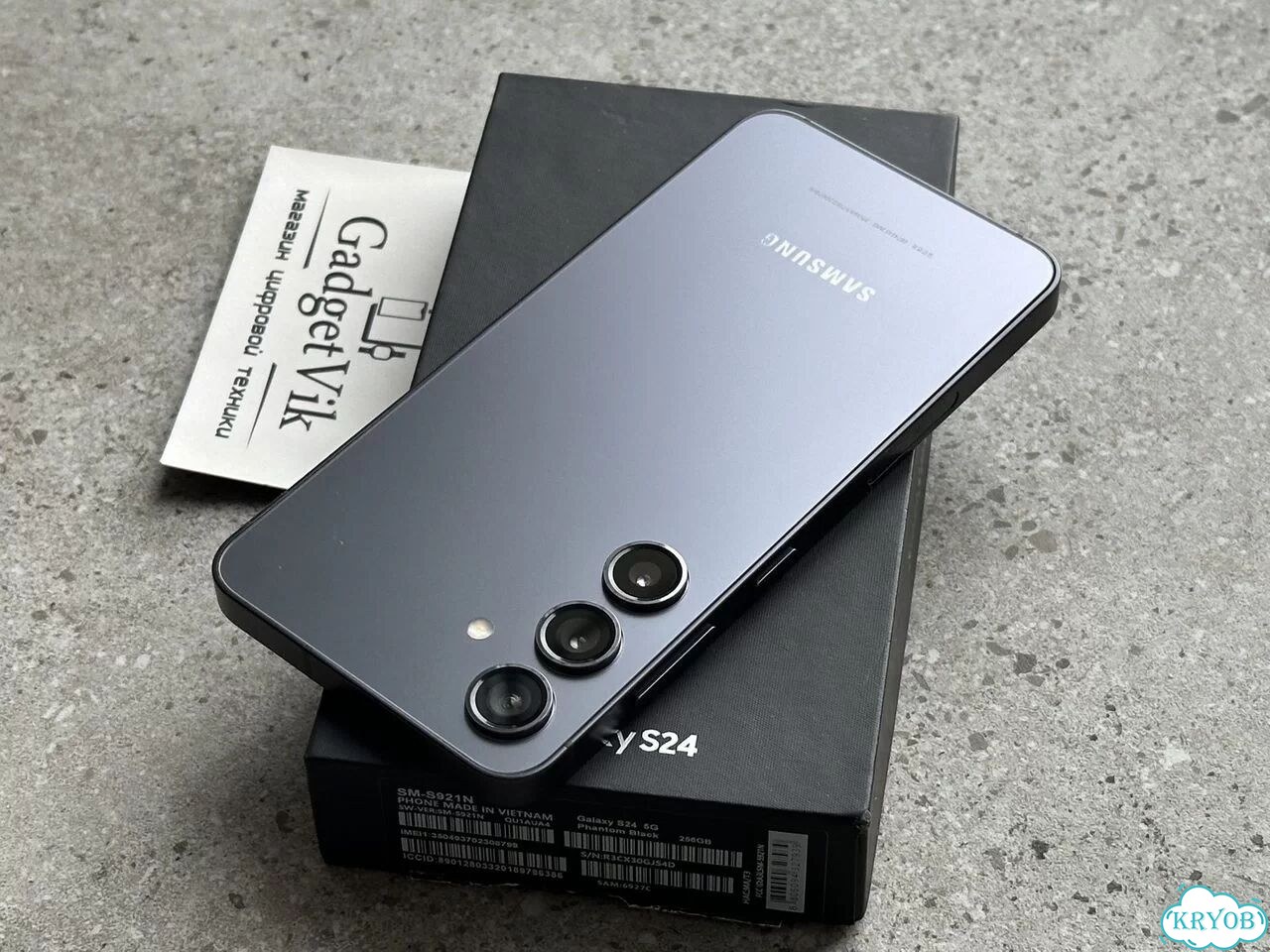 Samsung Galaxy S24, 8/256 ГБ, SIM + eSIM фото 6