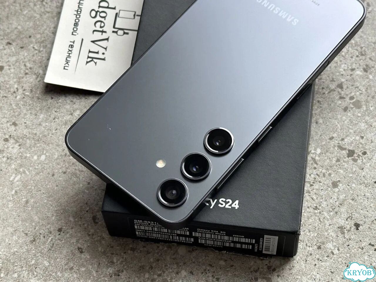 Samsung Galaxy S24, 8/256 ГБ, SIM + eSIM фото 7