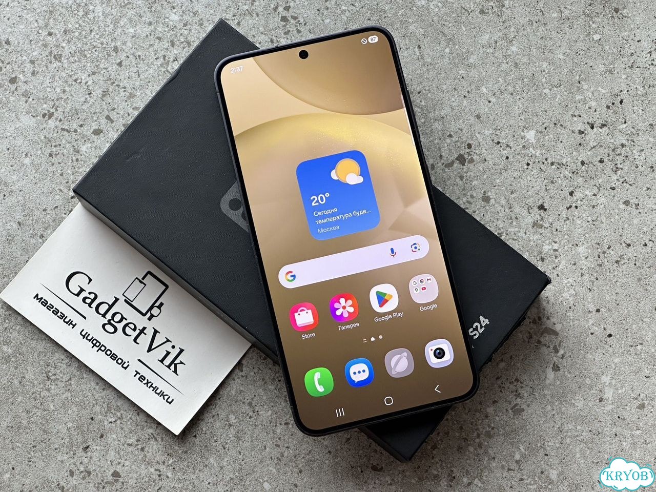 Samsung Galaxy S24, 8/256 ГБ, SIM + eSIM фото 8