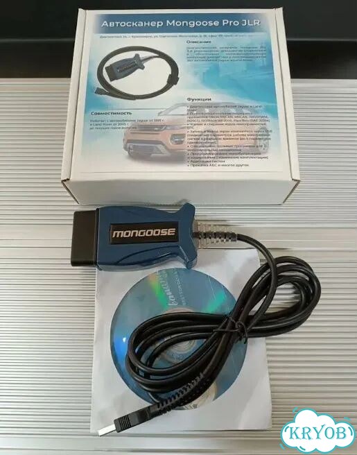 Автосканер Mongoose JLR фото 1