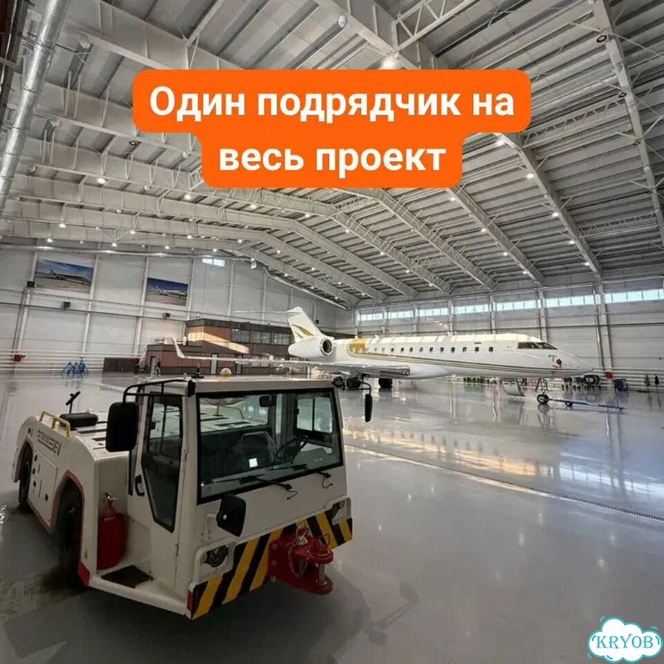 Быстровозводимые авиационные ангары фото 1