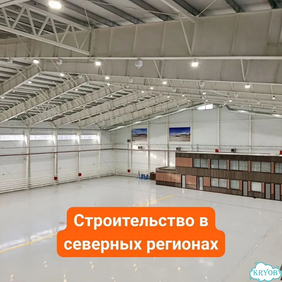 Быстровозводимые авиационные ангары фото 3