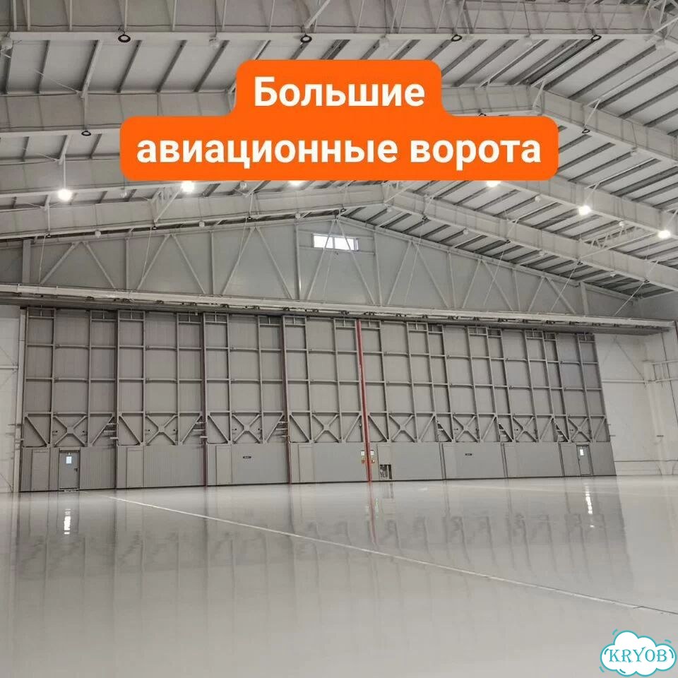 Быстровозводимые авиационные ангары фото 4