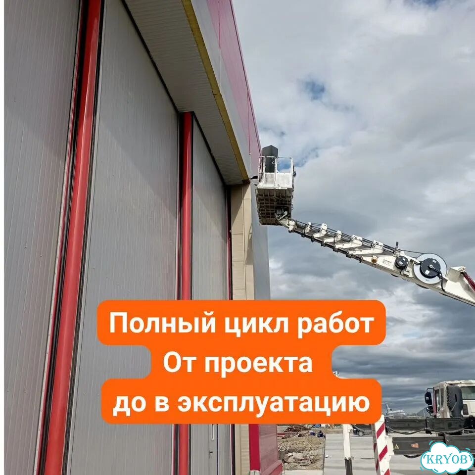 Быстровозводимые авиационные ангары фото 6