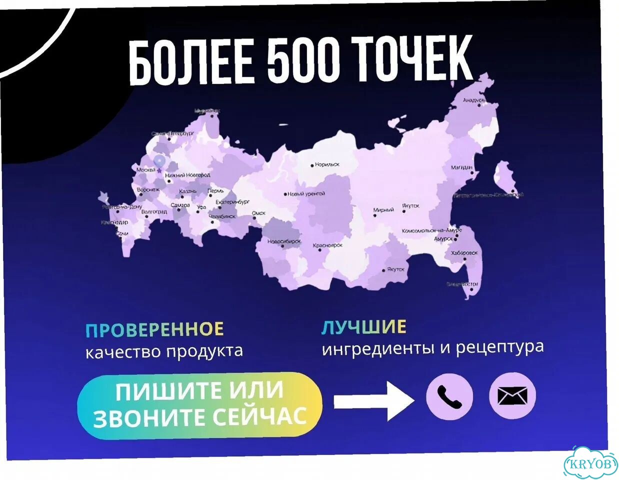 Бизнес на кофе с минимальными расходами фото 5