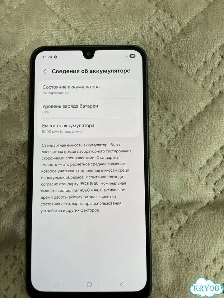 Samsung Galaxy A17, 8/256 ГБ, 2 SIM фото 2