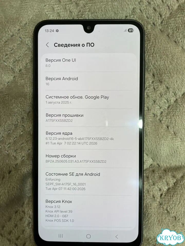 Samsung Galaxy A17, 8/256 ГБ, 2 SIM фото 3