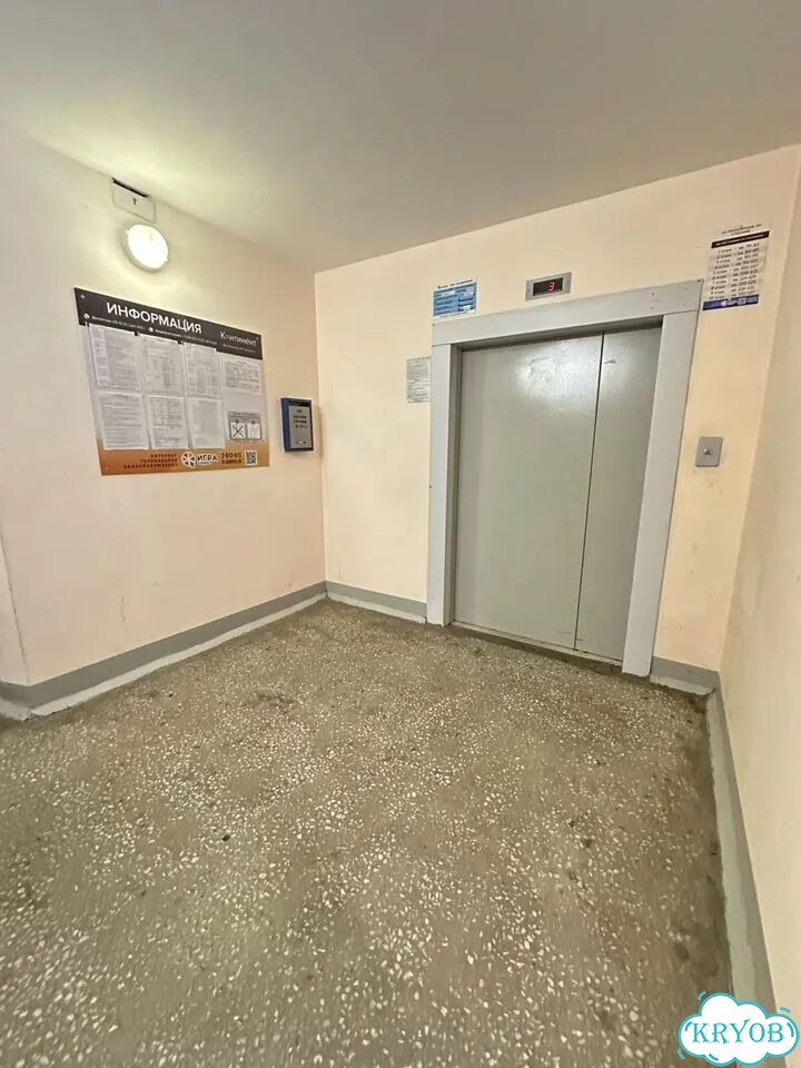 1-к. квартира, 40,6 м², 9/10 эт. фото 16