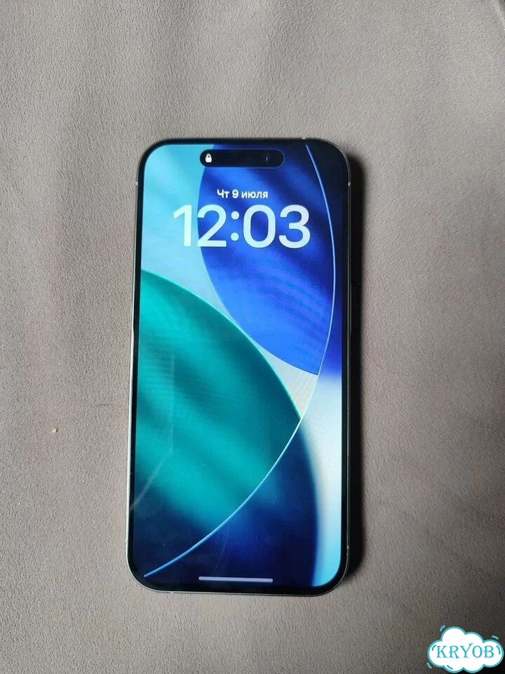 iPhone 15 Pro, 512 ГБ, SIM + eSIM фото 2