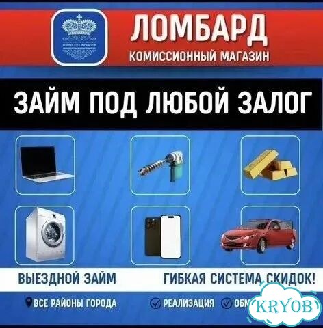 Перфоратор elitech П0724рэм (со015953) фото 3