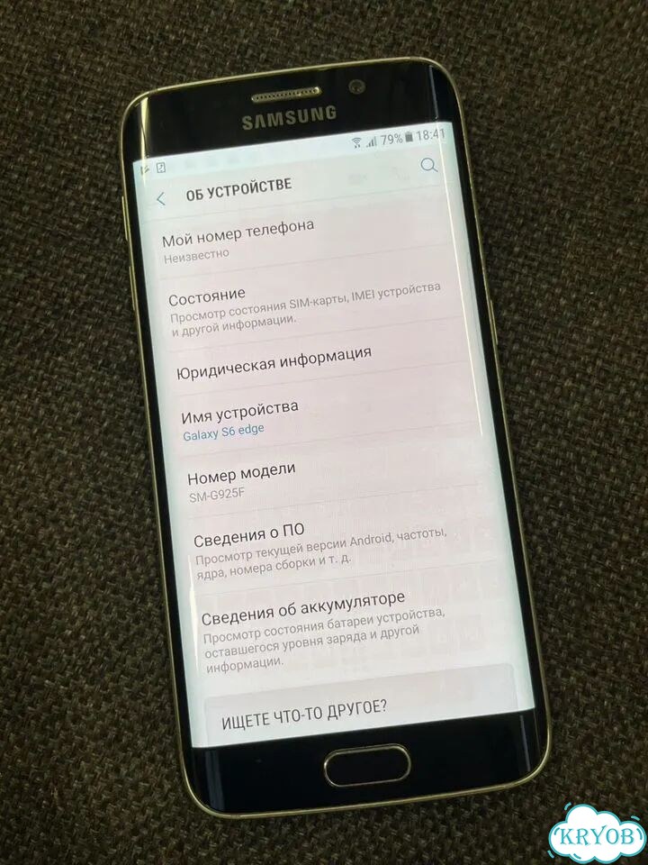 Samsung Galaxy S6 Edge, 3/64 ГБ фото 4