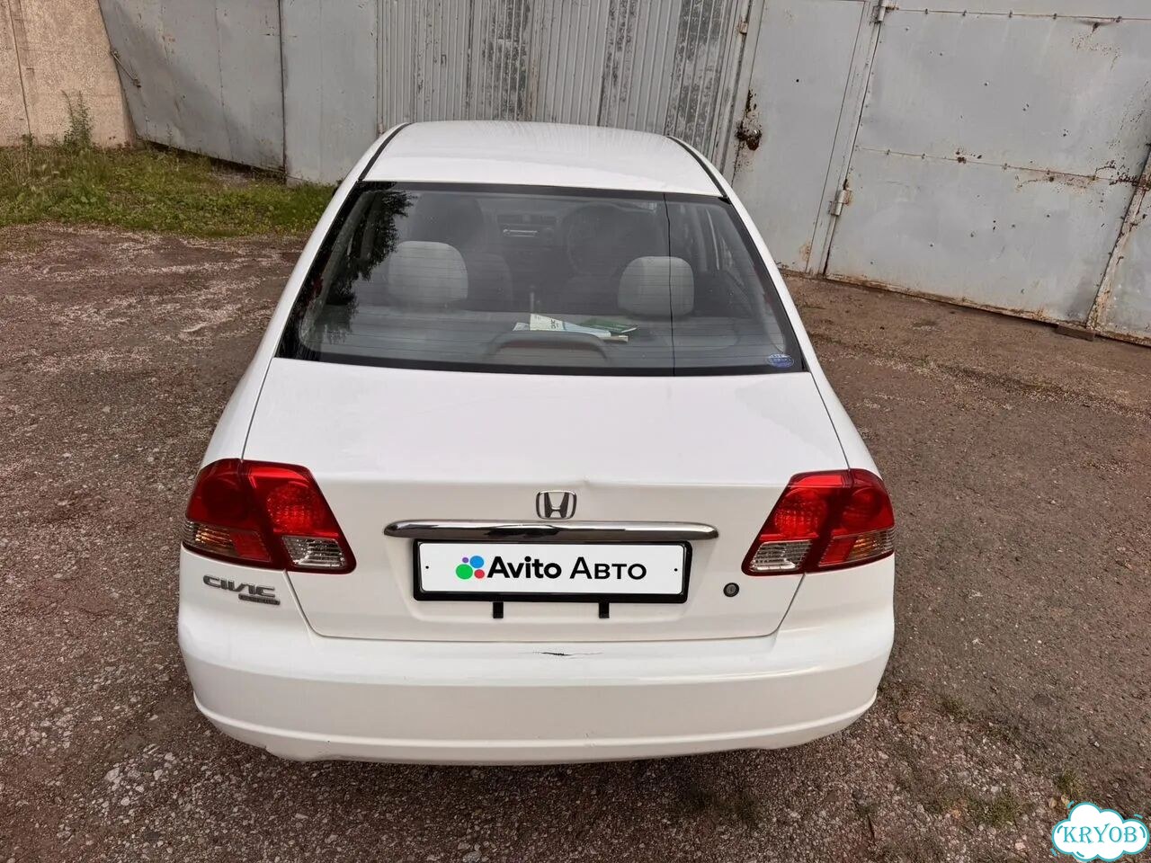 Honda Civic 1.5 AT, 2003, 163 000 км фото 13
