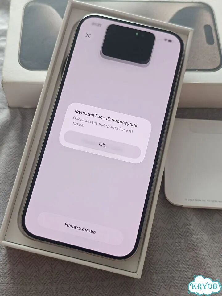 iPhone 15 Pro, 256 ГБ, SIM + eSIM фото 10