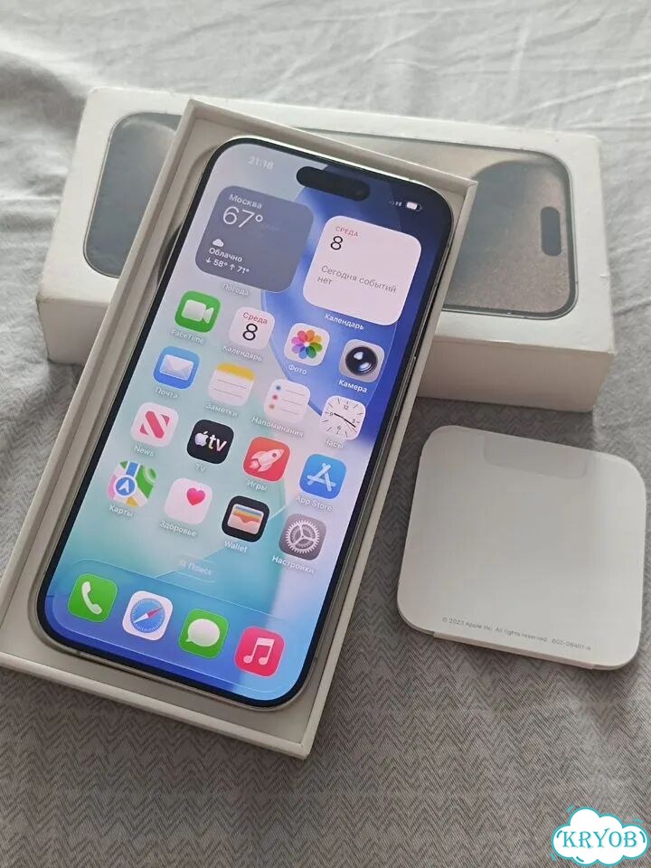 iPhone 15 Pro, 256 ГБ, SIM + eSIM фото 5