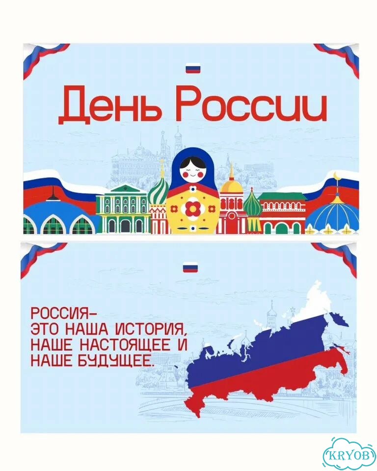 Презентации Визитки Афиши Баннеры фото 7