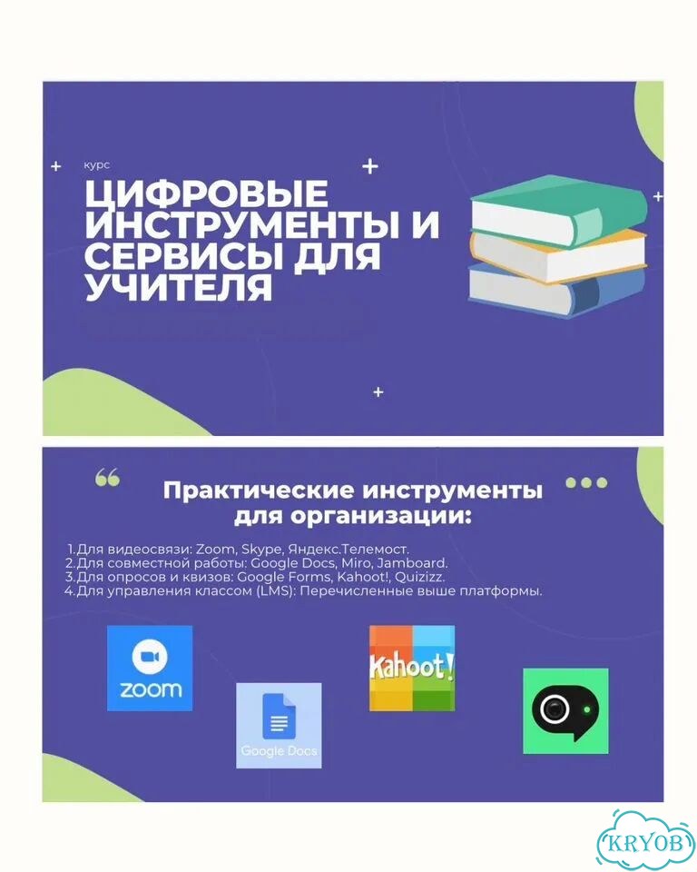 Презентации Визитки Афиши Баннеры фото 9