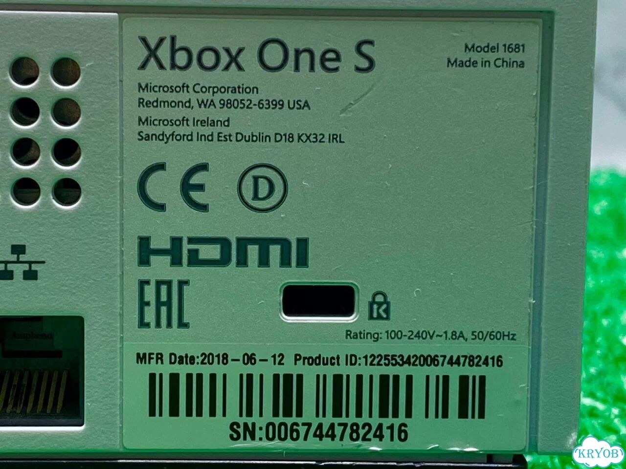 Игровая приставка Xbox One S 1 TB фото 5