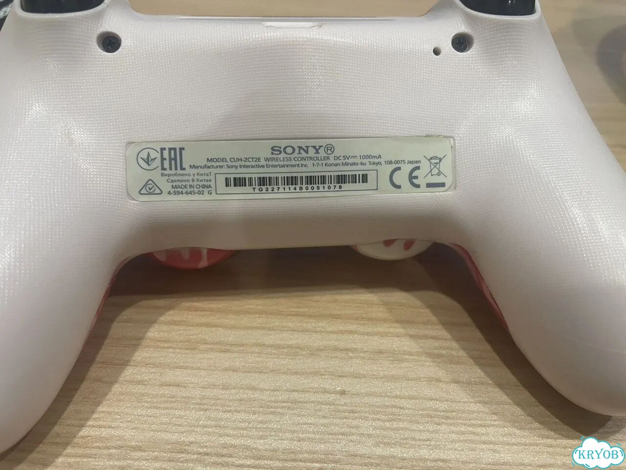 Джостик для ps4 фото 3