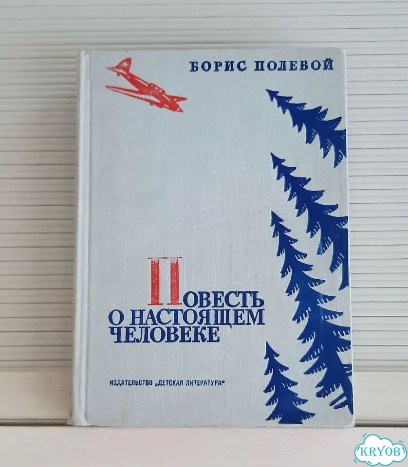 Джостик для ps4 фото 9