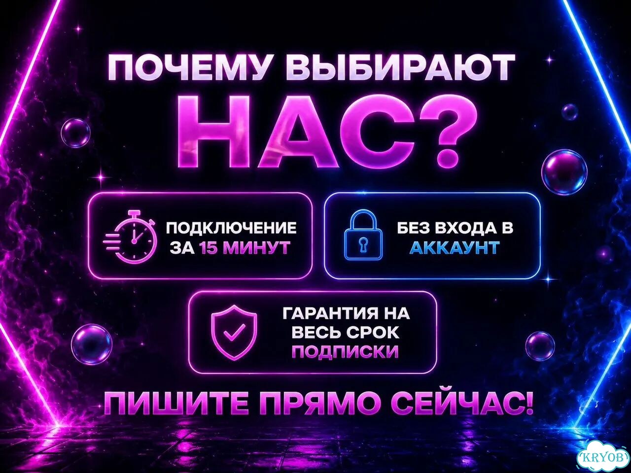 Подписка Ps plus Essential/Extra/Deluxe фото 6