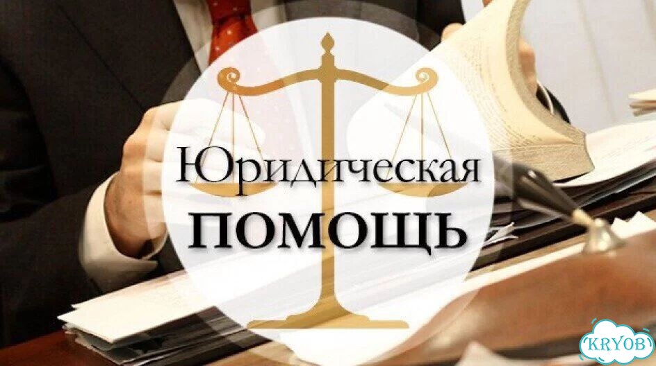 Составление исковых заявлений в Москве фото 1