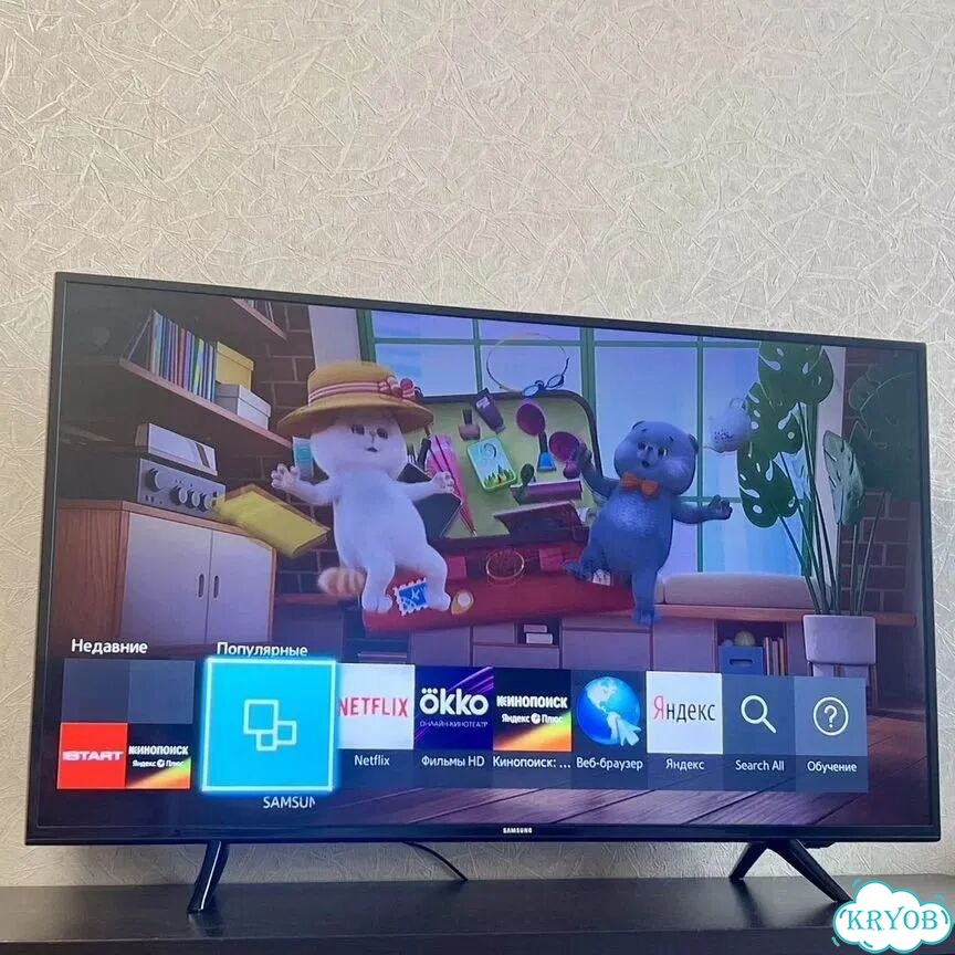 Телевизор SMART tv 43 дюйма 2020г фото 1