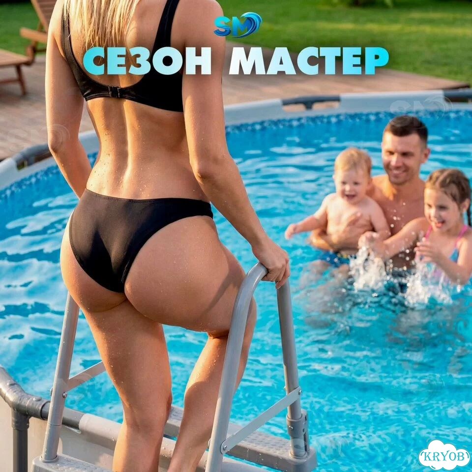 Бассейн каркасный Bestway 366х122новыйакция 9Мая2А фото 2