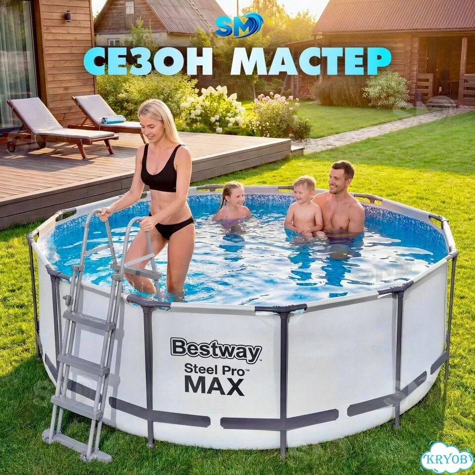 Бассейн каркасный Bestway 366х122новыйакция 9Мая2А фото 3