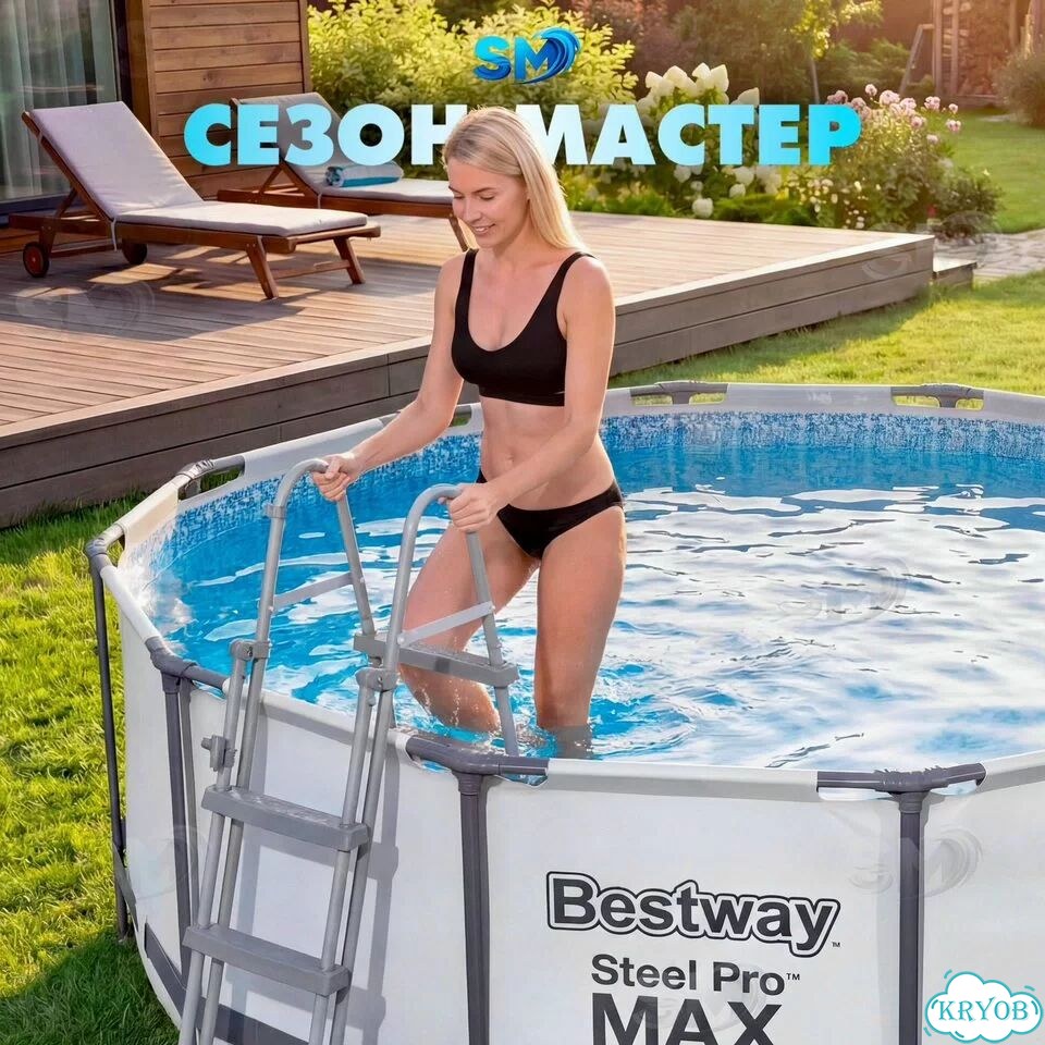 Бассейн каркасный Bestway 366х122новыйакция 9Мая2А фото 4