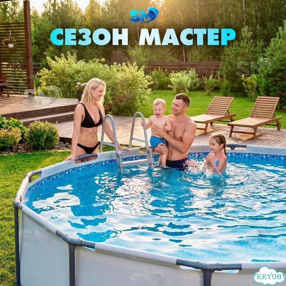 Бассейн каркасный Bestway 366х122новыйакция 9Мая2А фото 6