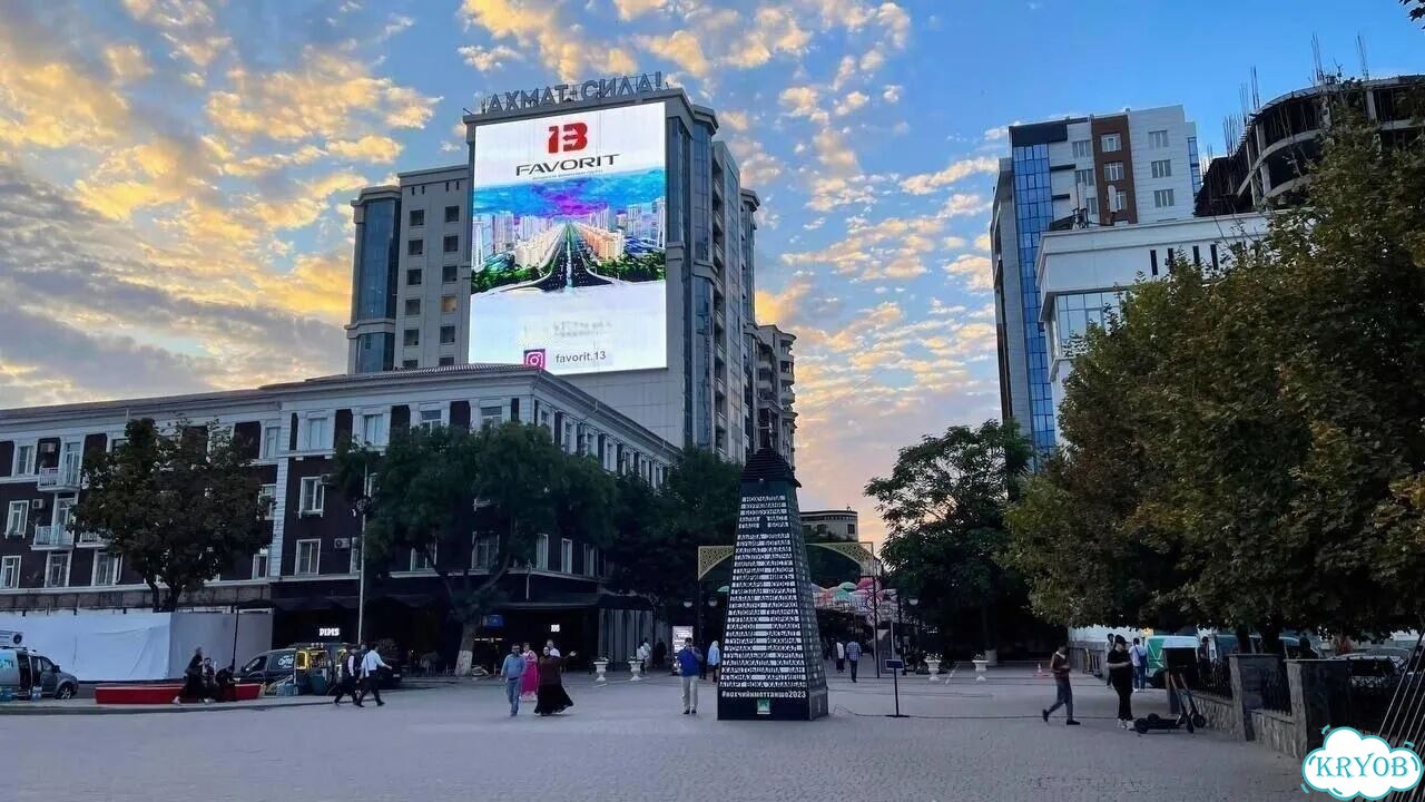 Светодиодный рекламный билборд фото 1