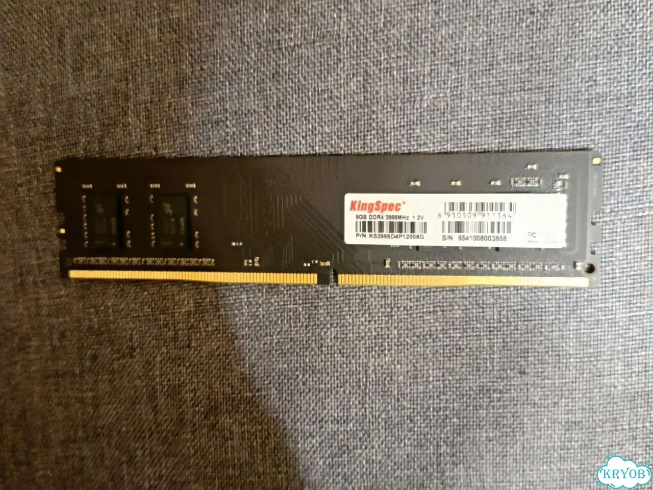 Оперативная память ddr4 8 gb новая фото 1
