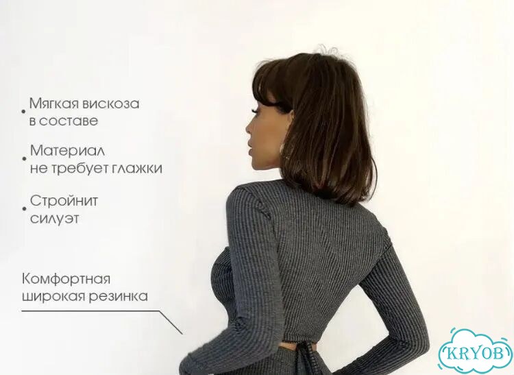Продам женские вещи фото 5
