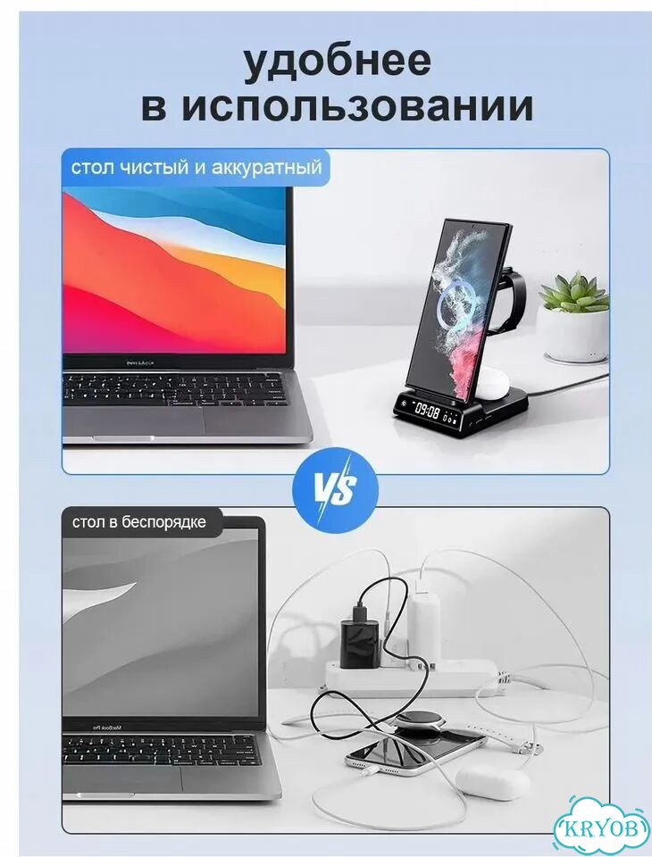 Беспроводная зарядка для Android и iPhone фото 4
