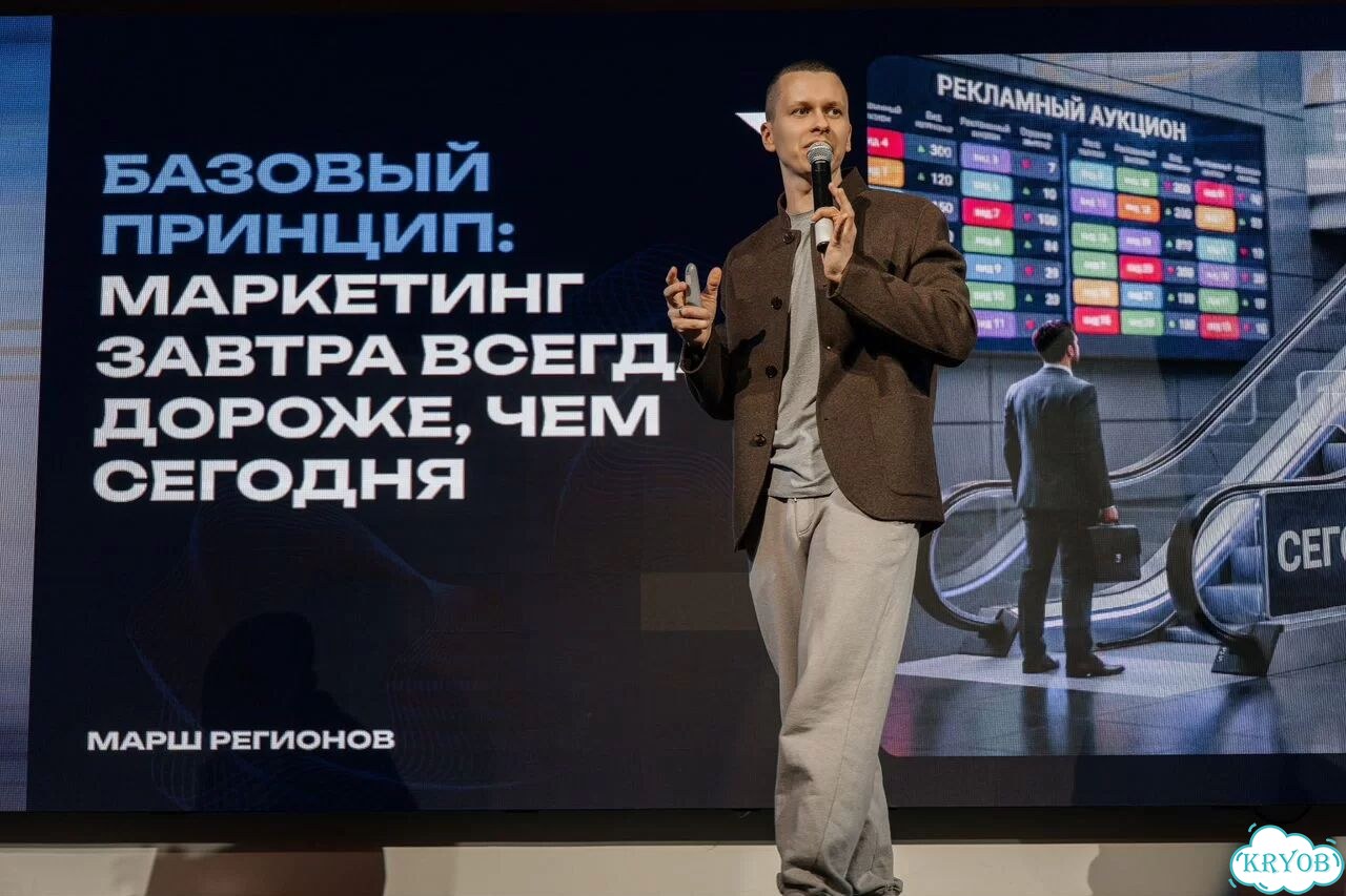 Репортажный фотограф фото 7