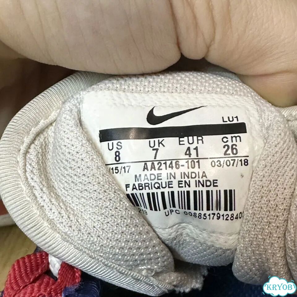 Nike Air Max Axis Кроссовки Мужские Оригинал фото 7