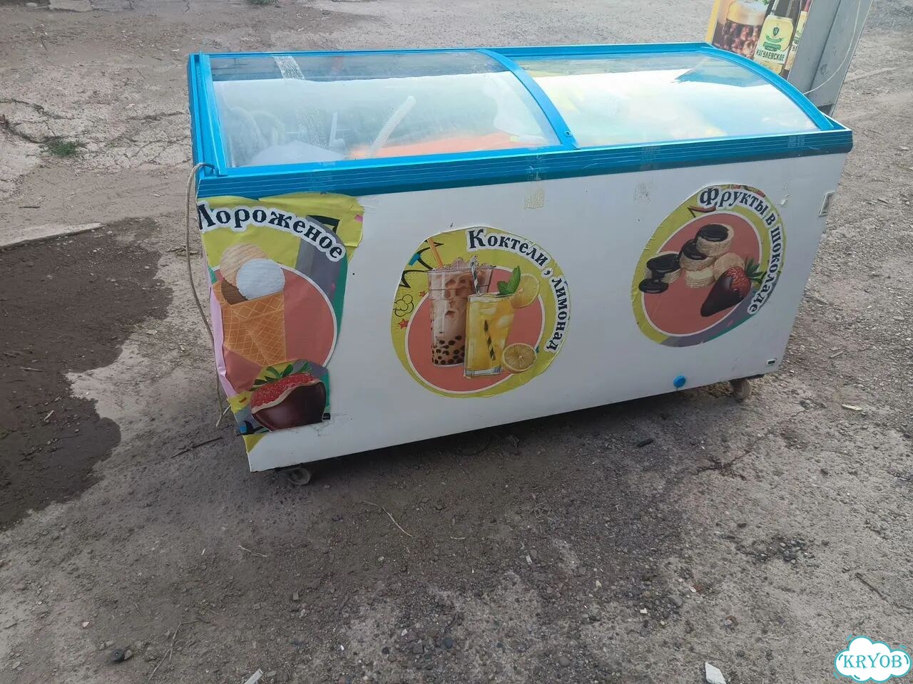 Морозилка ларь бу фото 1