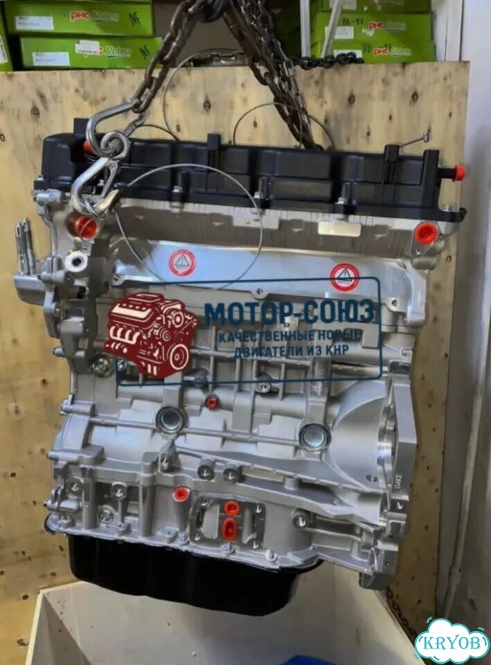 Двигатель новый G4KE Hyundai / Kia фото 1