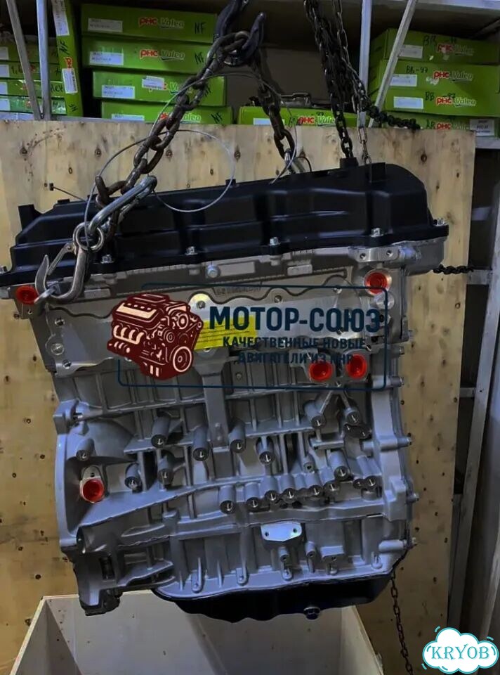 Двигатель новый G4KE Hyundai / Kia фото 3