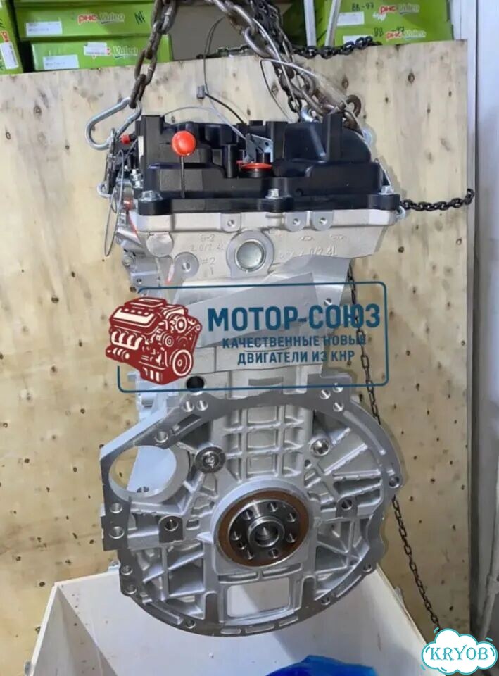 Двигатель новый G4KE Hyundai / Kia фото 4