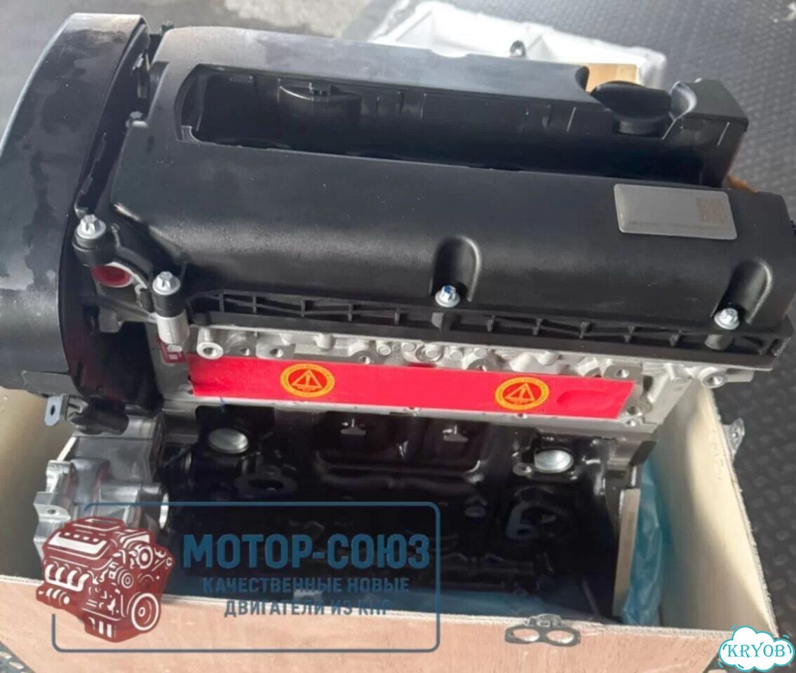 Двигатель новый Z18XER Opel фото 3