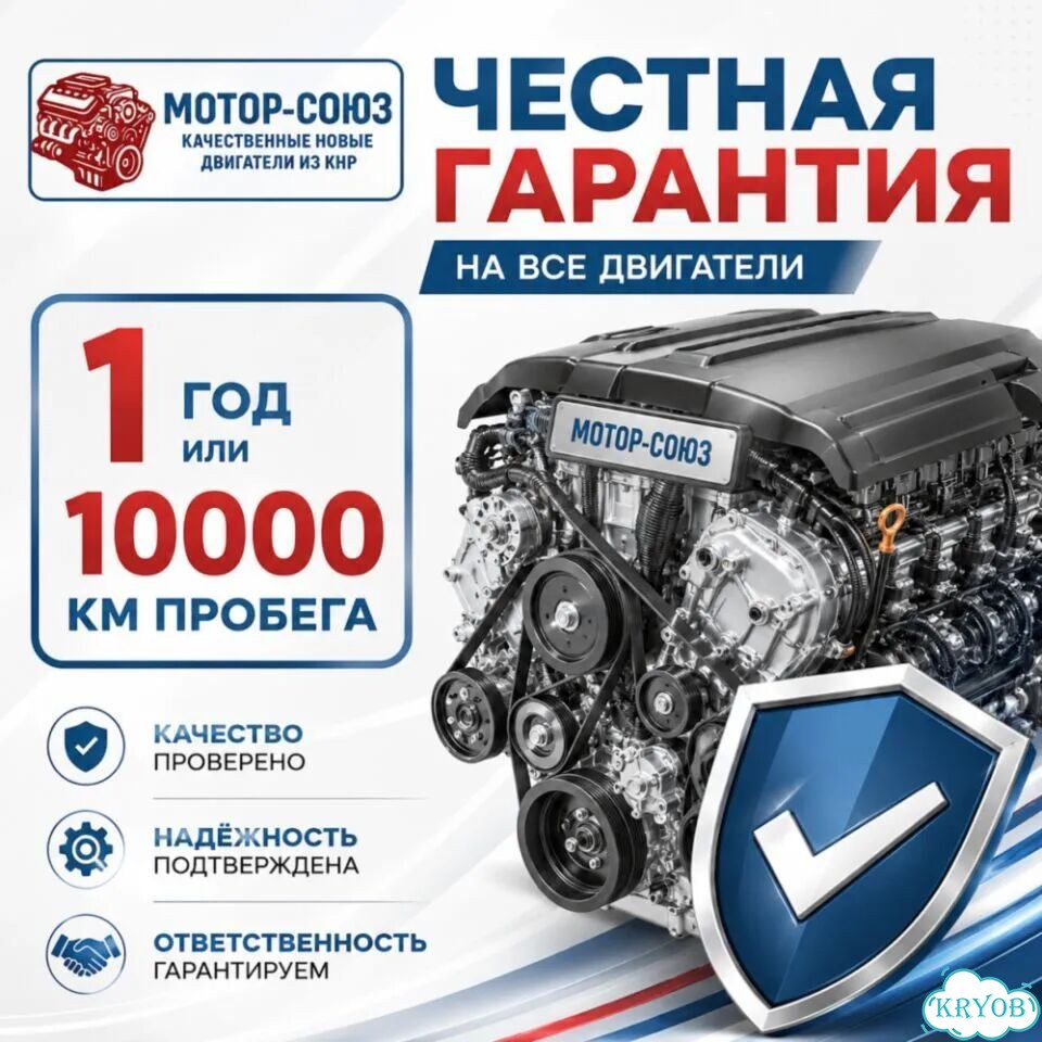 Двигатель новый Z18XER Opel фото 7